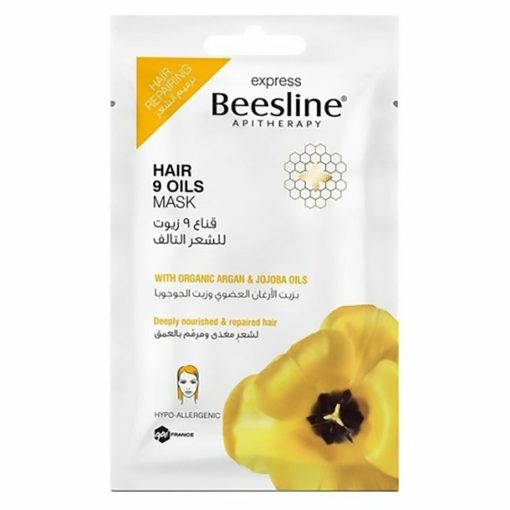 BEESLINE MASQUE CHEVEUX AUX 9 HUILES CAPILLAIRES 25G