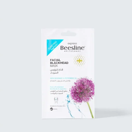 BEESLINE MASQUE POINTS NOIRS 25G