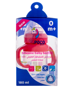 Le POCO Baby Biberon Silicone Anti-Colique 180 ml est un biberon conçu pour réduire les coliques grâce à son système anti-colique. Fabriqué en silicone doux, sans BPA, il offre une tétine orthodentique pour une succion naturelle. Facile à nettoyer et à stériliser, il est idéal pour les nourrissons, offrant sécurité, confort et réduction des ballonnements.