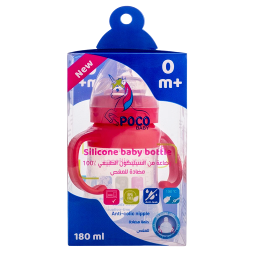 Le POCO Baby Biberon Silicone Anti-Colique 180 ml est un biberon conçu pour réduire les coliques grâce à son système anti-colique. Fabriqué en silicone doux, sans BPA, il offre une tétine orthodentique pour une succion naturelle. Facile à nettoyer et à stériliser, il est idéal pour les nourrissons, offrant sécurité, confort et réduction des ballonnements.