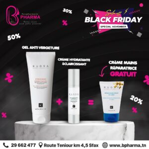 PACK KUORA: GEL ANTI VERGETURE+ FLUID HYDRATANT+ CREME MAIN (GRATUIT)