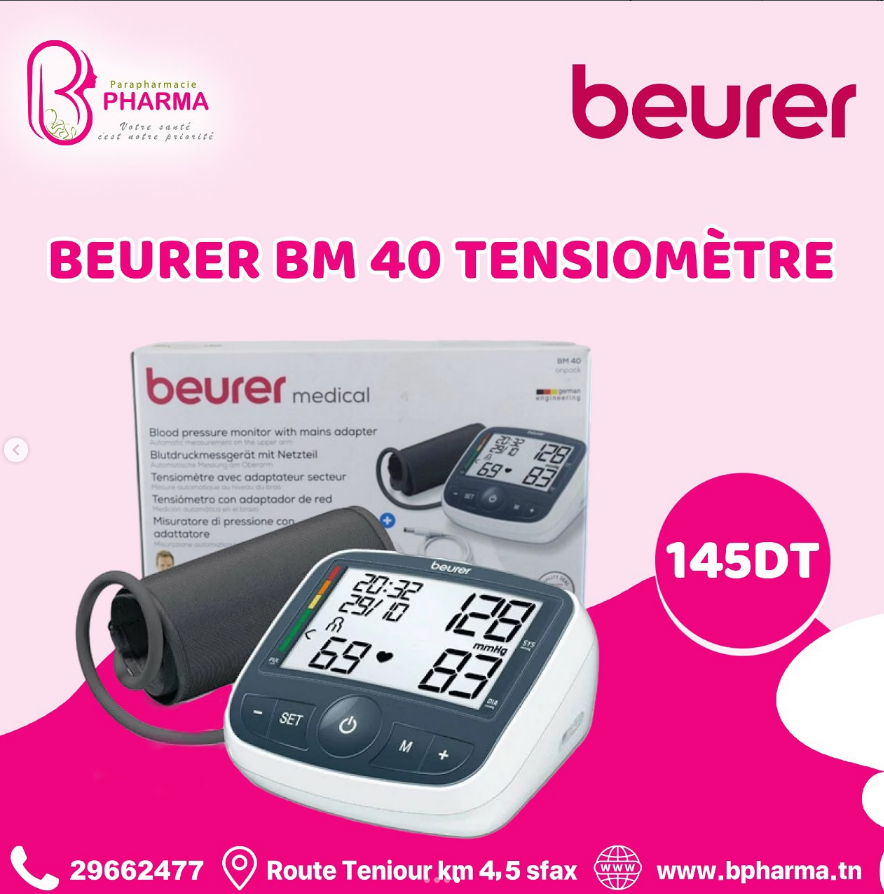 TENSIOMETRE.png BEURER BM40 TENSIOMETRE A BRASSARD + CHARGEUR – Image 1