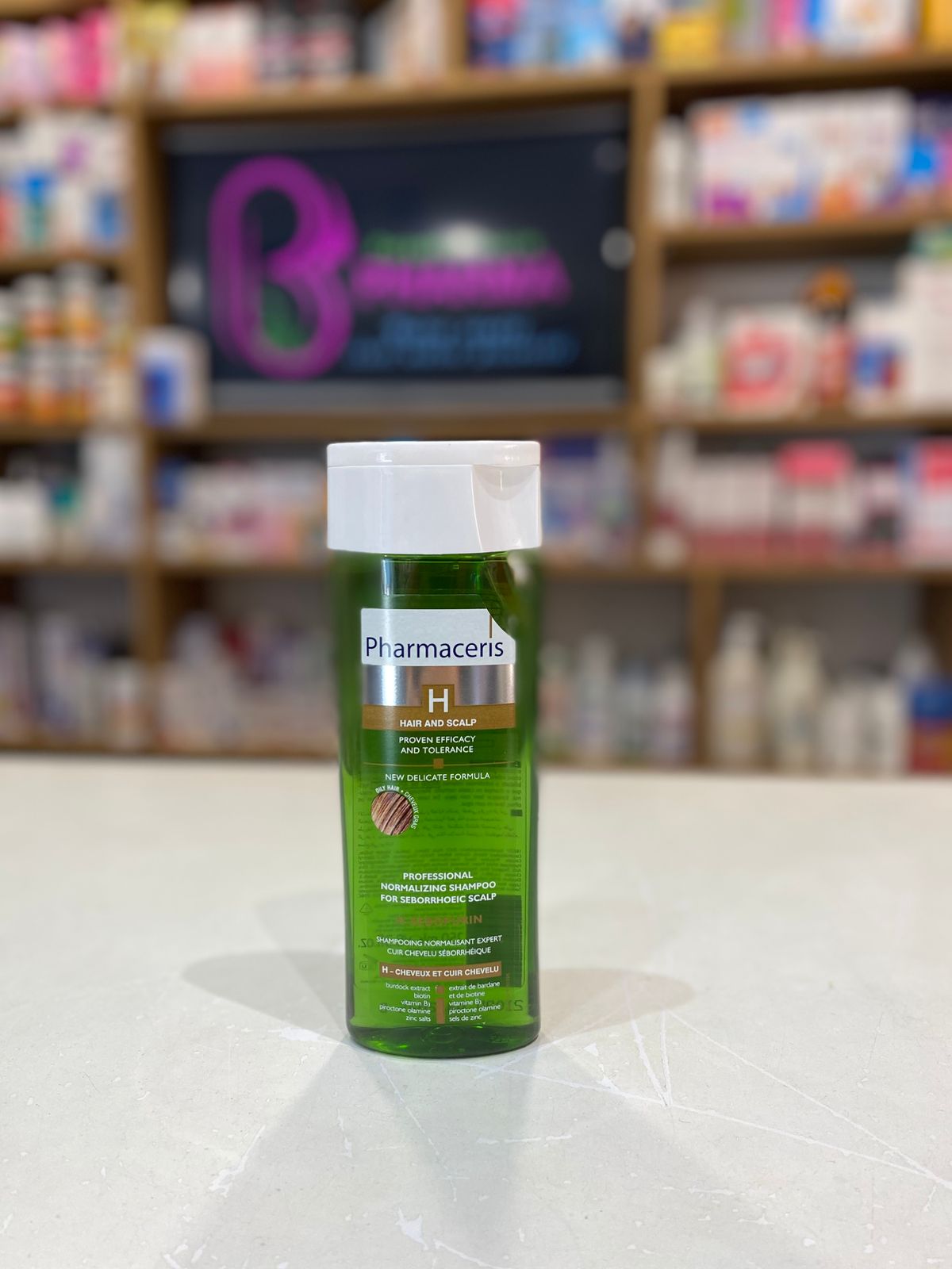 WhatsApp-Image-2024-12-18-at-16.15.47.jpeg PHARMACERIS SHAMPOOING H-SEBOPURIN CHEVEUX GRAS 250 ML – Image 1