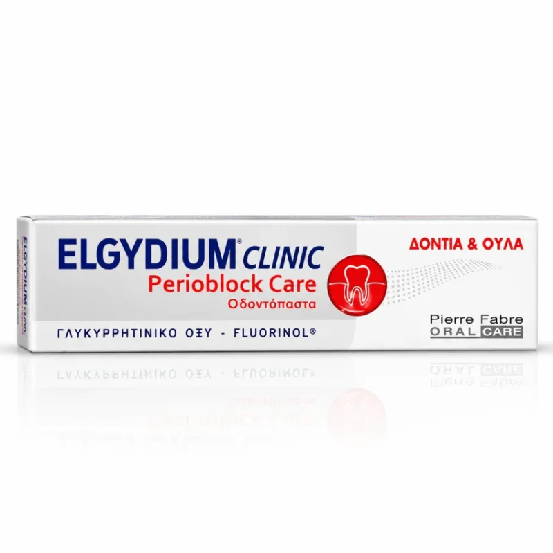 ELGYDIUM DENTIFRICE KIDS BANANE